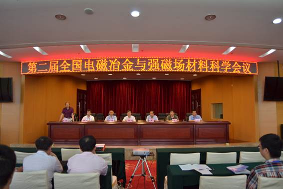 泰国东南亚3D彩票