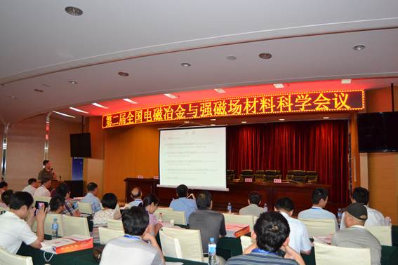 泰国东南亚3D彩票