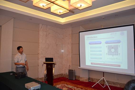 泰国东南亚3D彩票