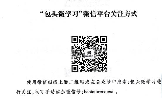 泰国东南亚3D彩票