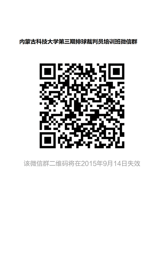 泰国东南亚3D彩票