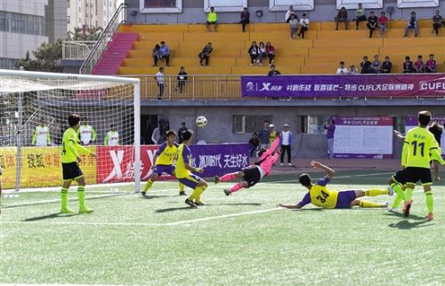 泰国东南亚3D彩票