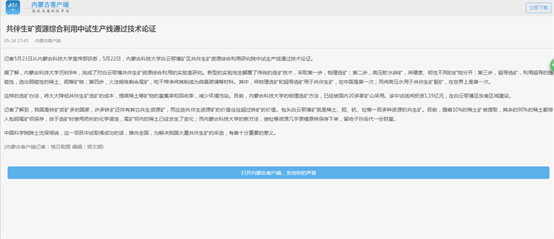 泰国东南亚3D彩票