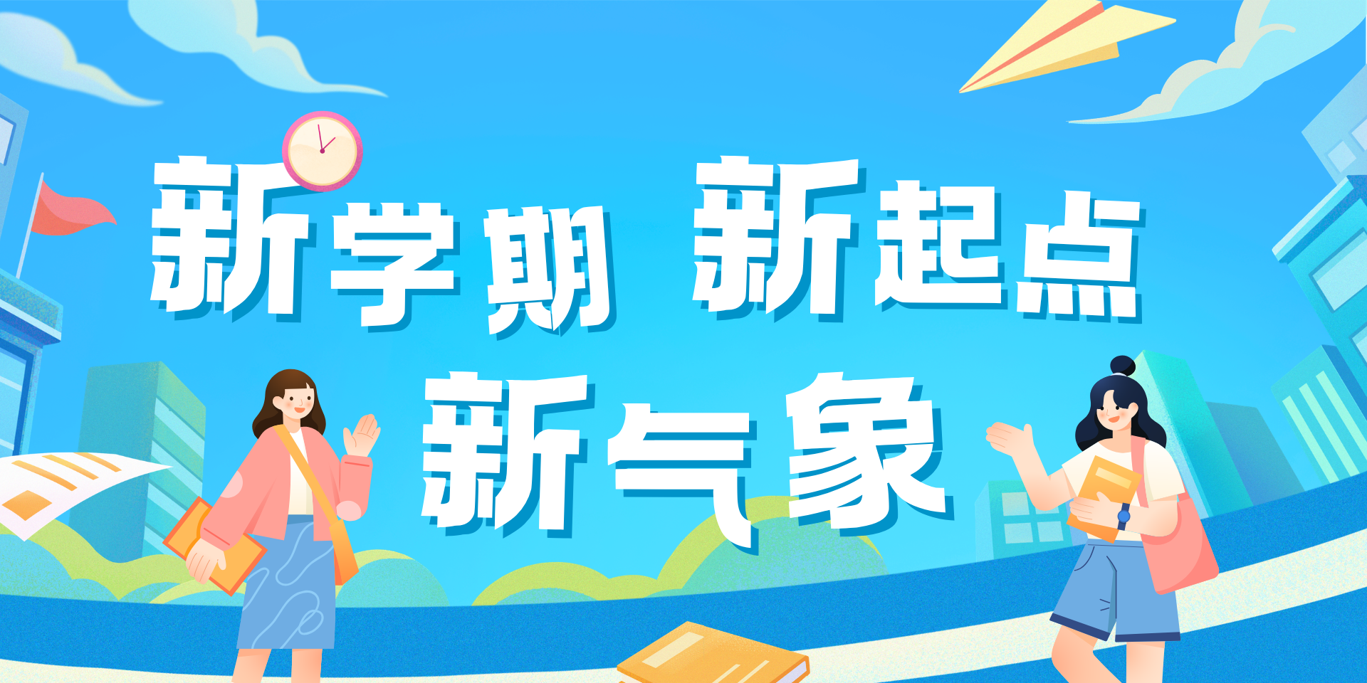 泰国东南亚3D彩票