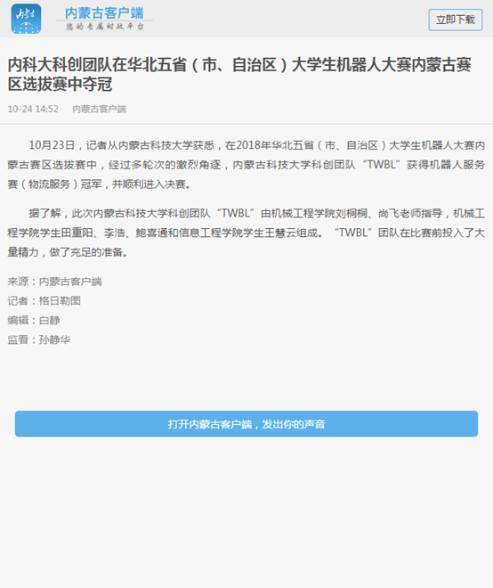 泰国东南亚3D彩票