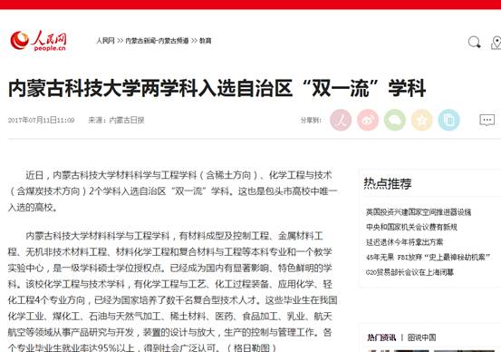 泰国东南亚3D彩票