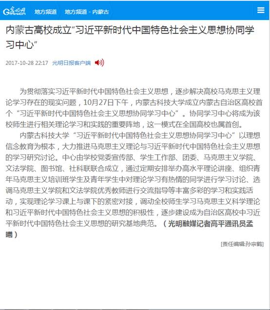 泰国东南亚3D彩票