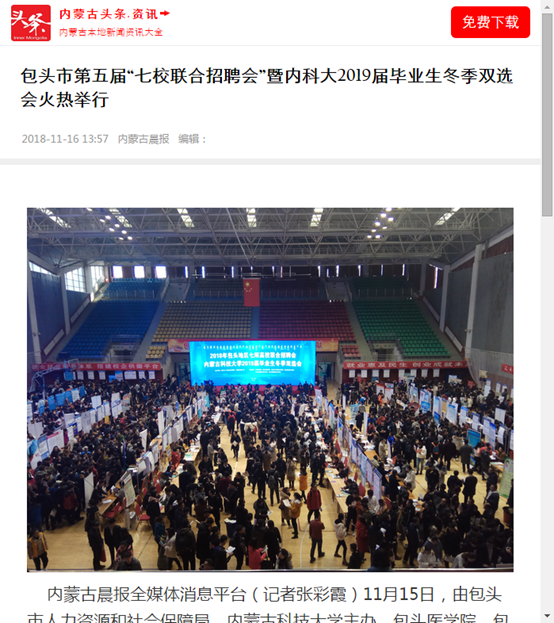 泰国东南亚3D彩票