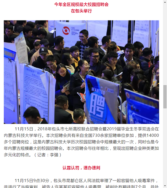 泰国东南亚3D彩票