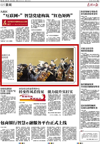 泰国东南亚3D彩票