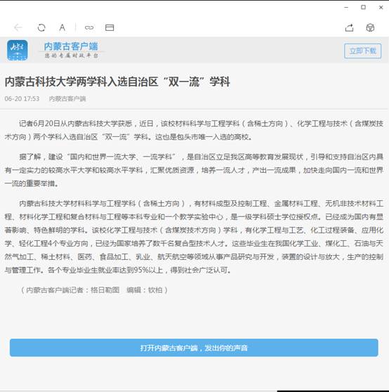 泰国东南亚3D彩票