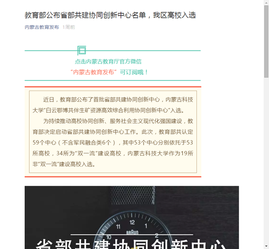 泰国东南亚3D彩票