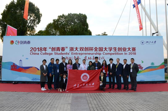 泰国东南亚3D彩票