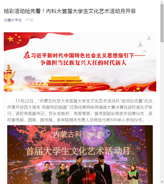 泰国东南亚3D彩票