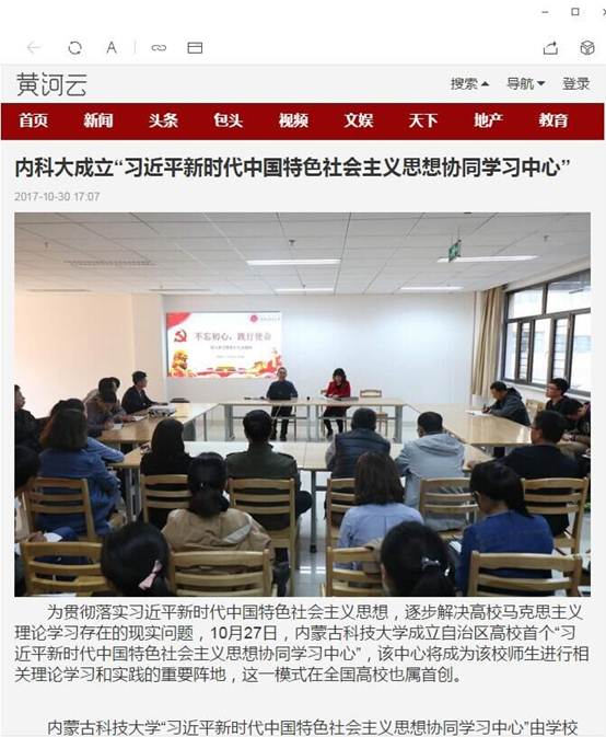 泰国东南亚3D彩票