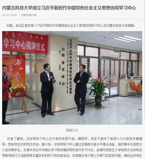 泰国东南亚3D彩票